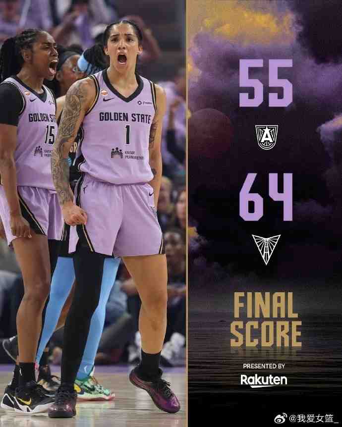 WNBA总决赛G5:女武神主场战胜梦想 距离冠军仅一步之遥